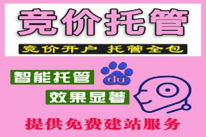 知乎信息流内容运营技巧分享